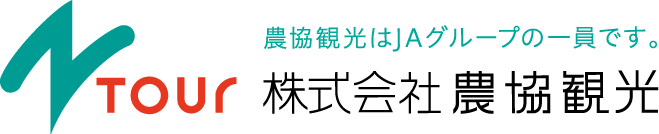 顧客企業H